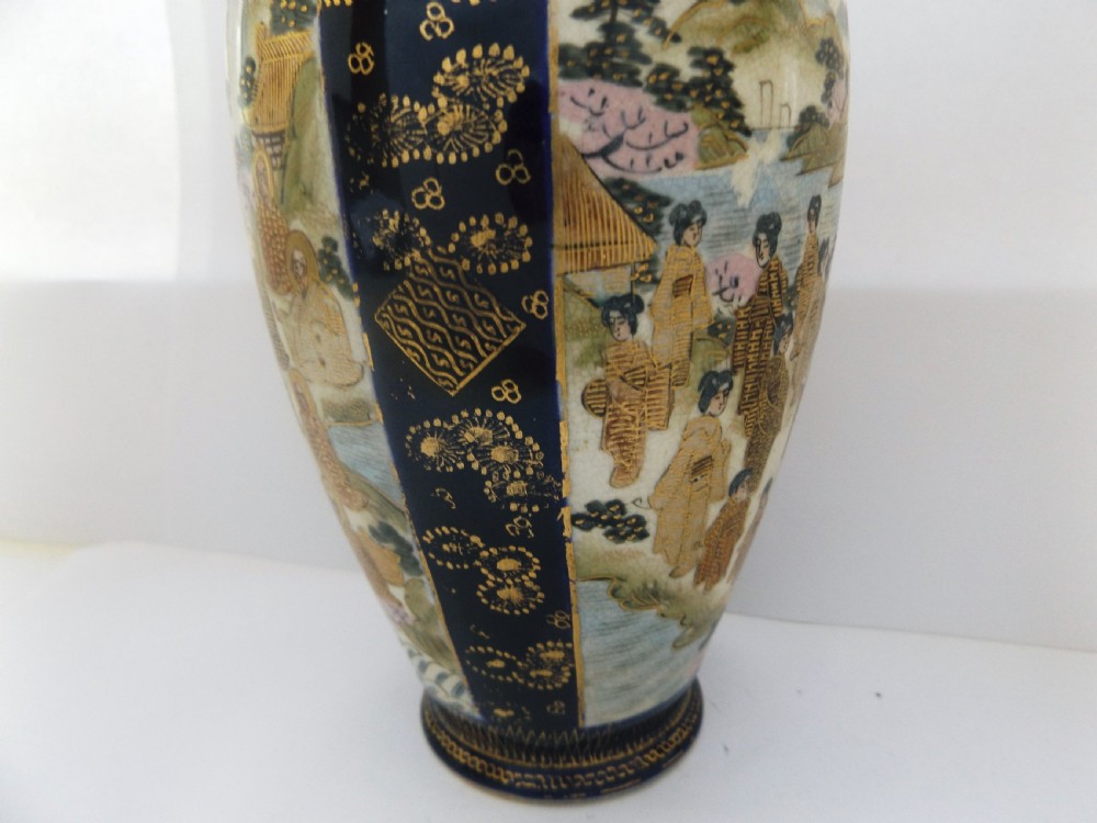 Japanese Meiji Period Satsuma Vase View VII