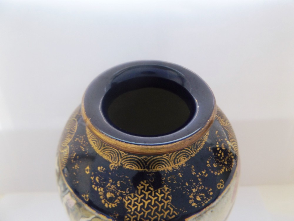 Japanese Meiji Period Satsuma Vase View VIII