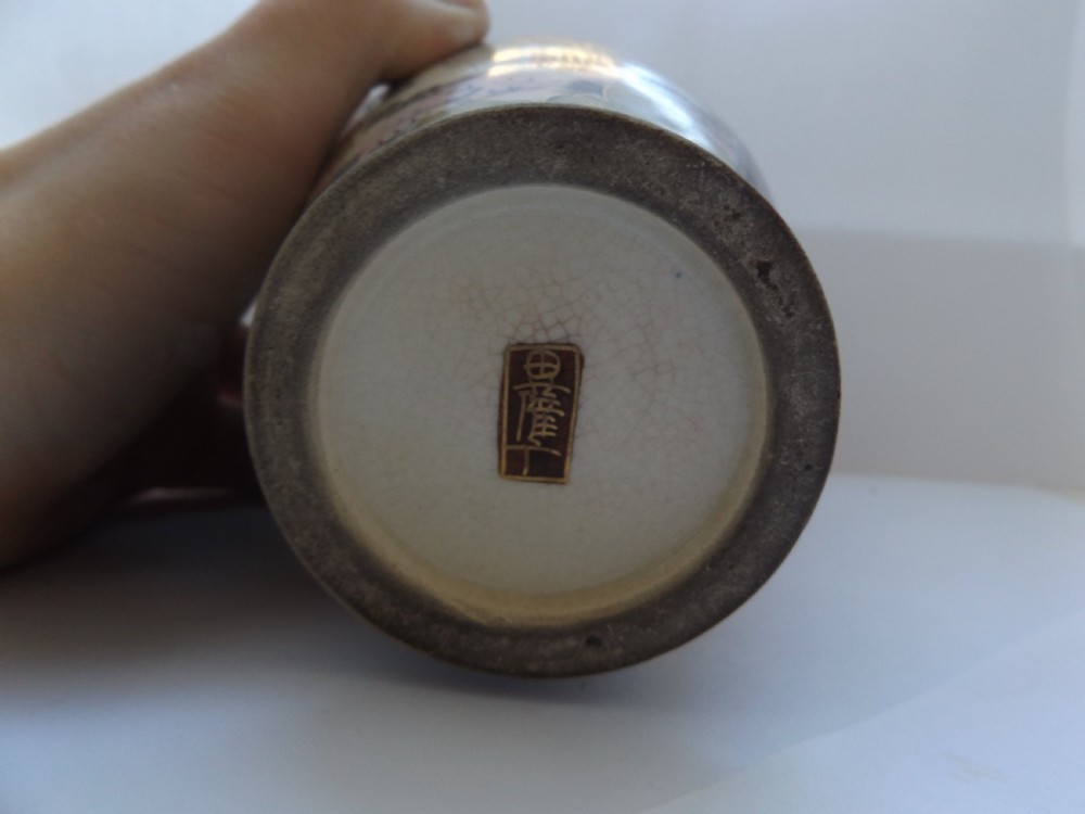 Japanese Meiji Period Satsuma Vase View X