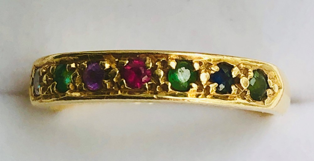 Super 18ct gold multi gemstone dearest ring