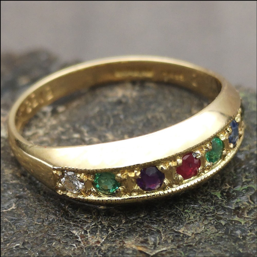 18ct Yellow Gold DEAREST Ring - Size N1/2