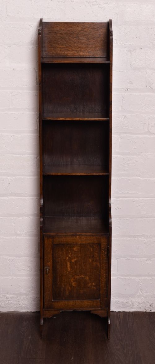 Slim Proportion Oak Bookcase