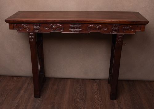 Chinese Carved Side Console Table