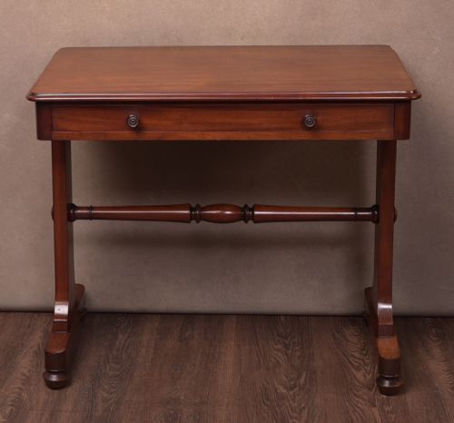 Victorian Mahogany Side Table