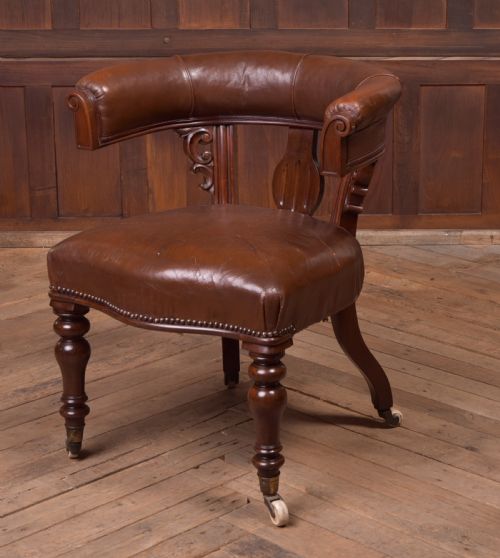 Victorian Mahogany Cock Fighting/ Desk Chair