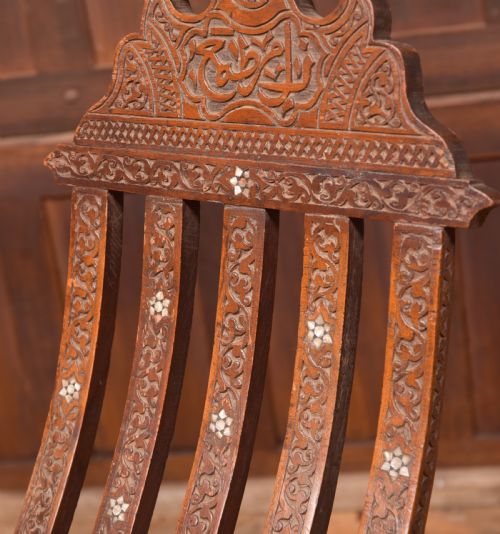 ISLAMIC FOLDING CHAIR - ADDITIONAL PHOTO 4