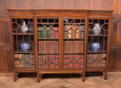 MAHOGANY CHINESE CHIPPENDALE STYLE BOOKCASE DISPLAY CABINET - ADDITIONAL PHOTO 5