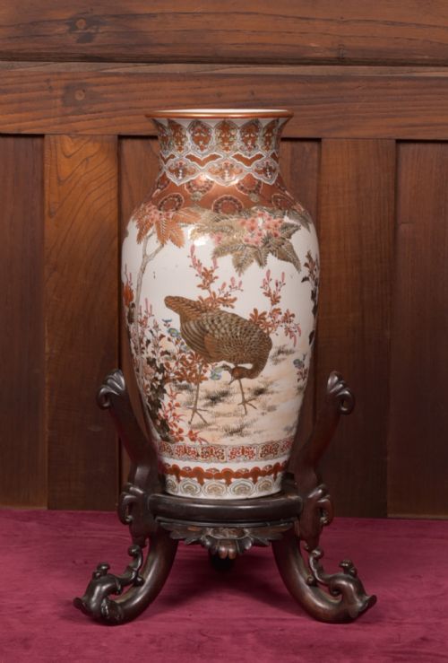 Japanese Vase