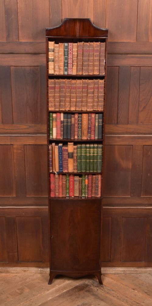 Pioneer Store Mahogany Slim Open Bookcase