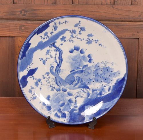 Blue and White Chinese Charger