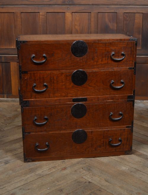 Japanese Elm Wood Tansu Chest