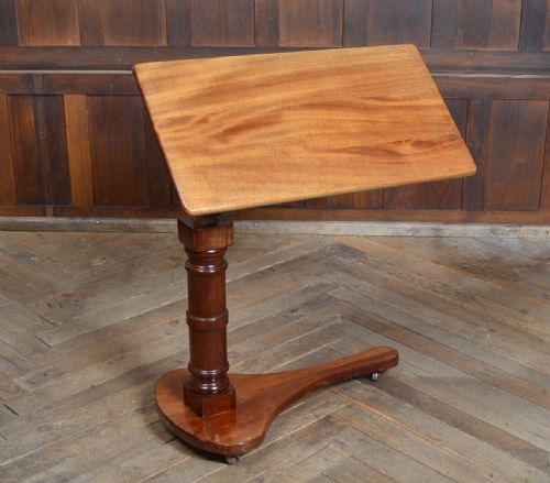 Victorian Mahogany Adjustable Table