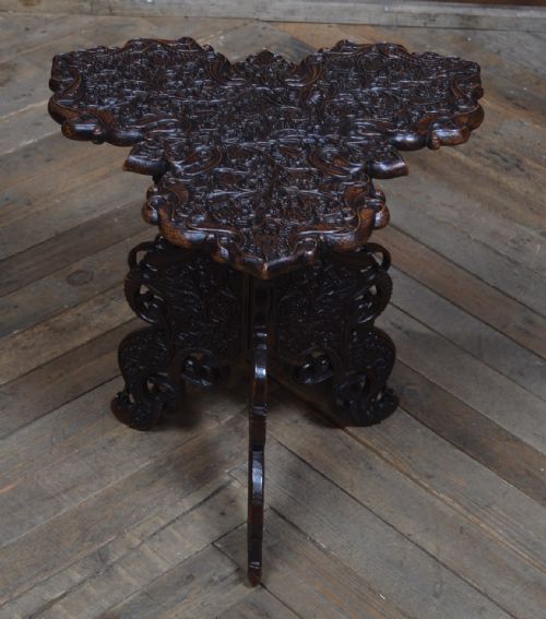 Middle Eastern Carved Hardwood Folding Table