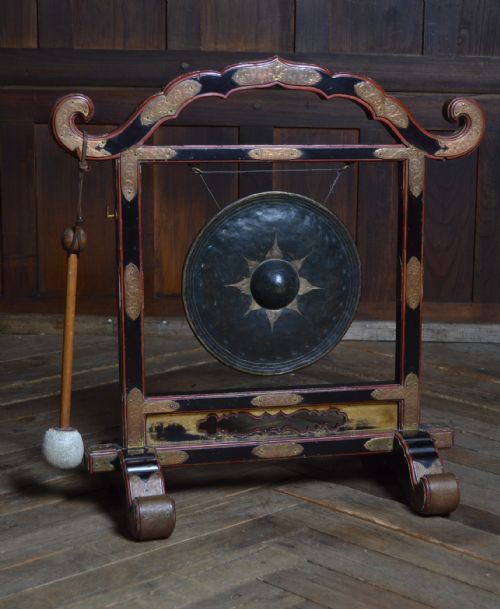 Chinese Gong