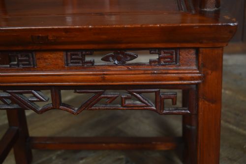 CHINESE LACQUERED ARM CHAIR - ADDITIONAL PHOTO 5