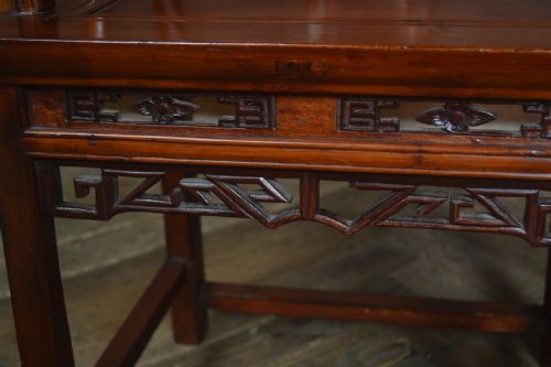CHINESE LACQUERED ARM CHAIR - ADDITIONAL PHOTO 6