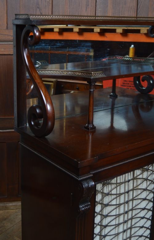 MAHOGANY CHIFFONIER - ADDITIONAL PHOTO 3