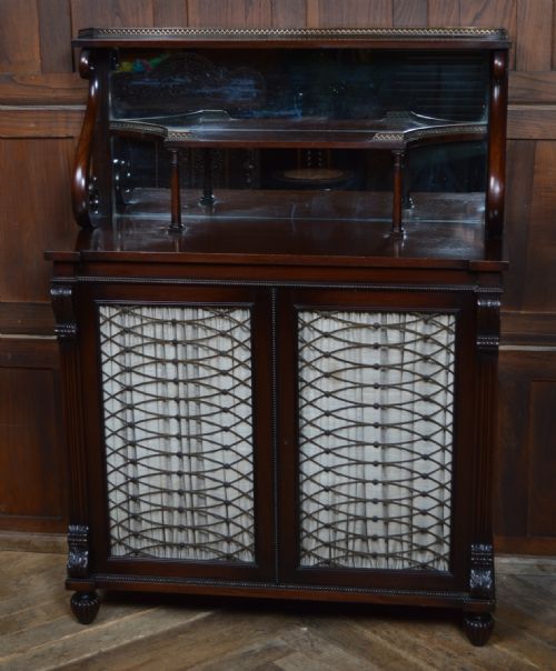 MAHOGANY CHIFFONIER - ADDITIONAL PHOTO 7