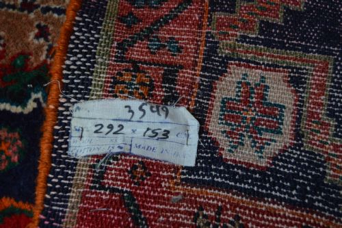 VINTAGE PERSIAN RUG - ADDITIONAL PHOTO 5