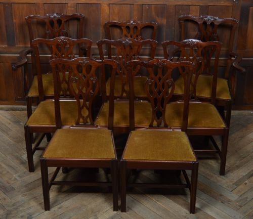 SET OF 8 MAHOGANY DINING CHAIRS - ADDITIONAL PHOTO 1