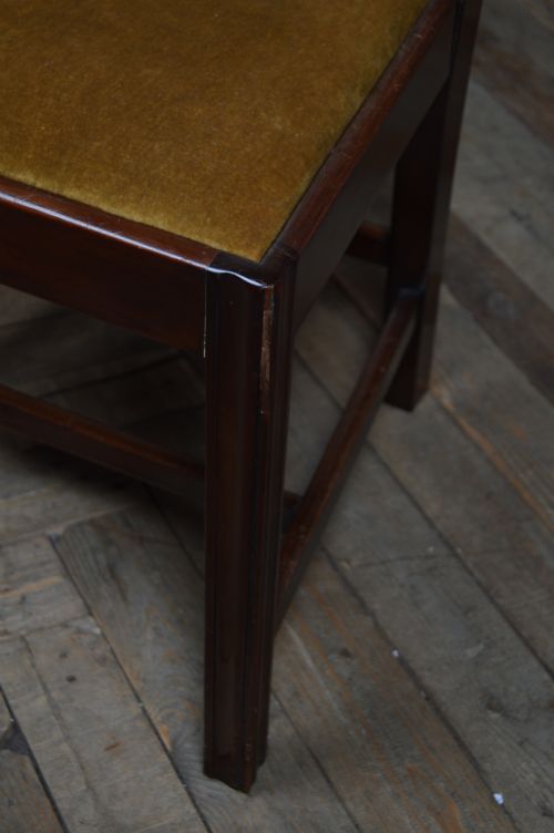 SET OF 8 MAHOGANY DINING CHAIRS - ADDITIONAL PHOTO 4