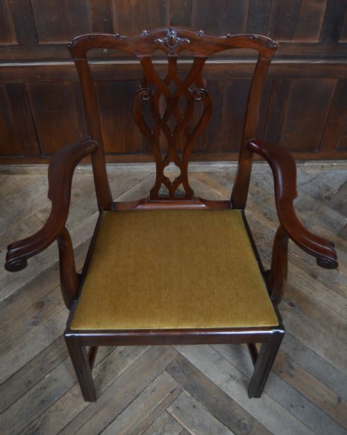 SET OF 8 MAHOGANY DINING CHAIRS - ADDITIONAL PHOTO 12