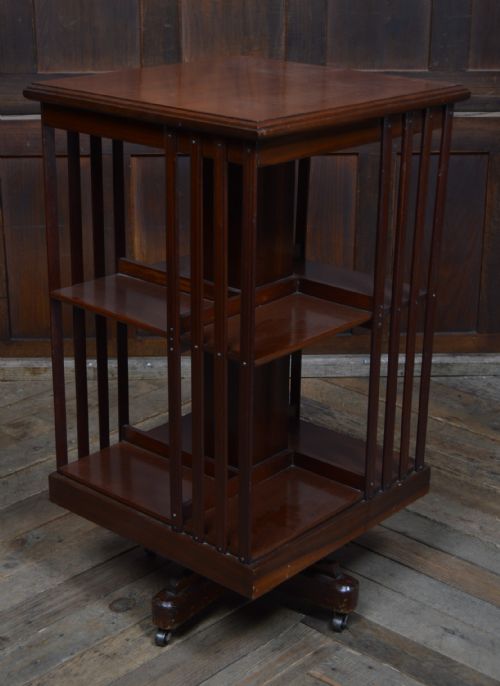 EDWARDIAN MAHOGANY REVOLVING BOOKCASE - ADDITIONAL PHOTO 4