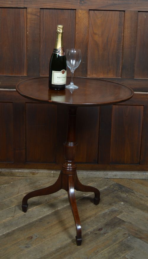 MAHOGANY WINE TABLE - ADDITIONAL PHOTO 1