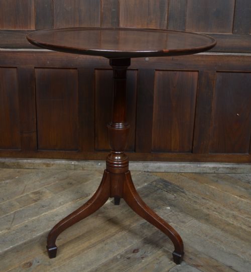 MAHOGANY WINE TABLE - ADDITIONAL PHOTO 3