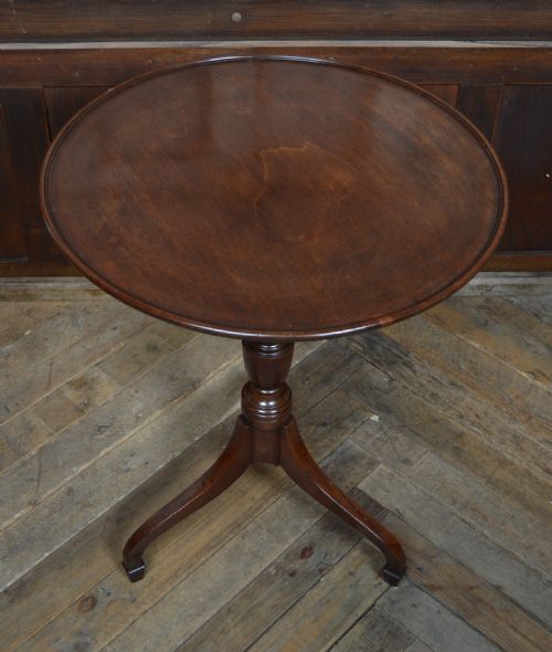 MAHOGANY WINE TABLE - ADDITIONAL PHOTO 4