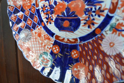 HAND PAINTED JAPANESE AMARI PLATE - ADDITIONAL PHOTO 3