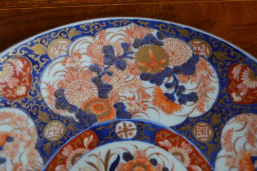 JAPANESE AMARI PLATE - ADDITIONAL PHOTO 2