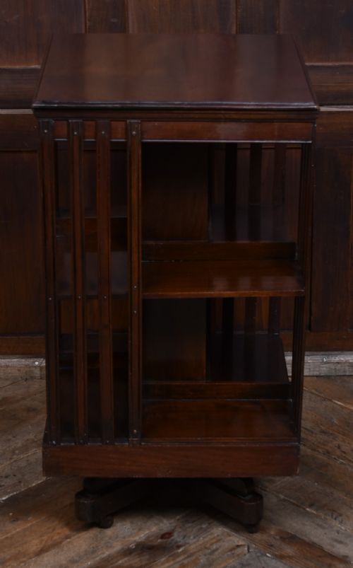 edwardian mahogany revolving bookcase - CATEGORY: ANTIQUE BOOKCASES - DATED EDWARDIAN
