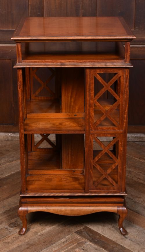 EDWARDIAN SATINWOOD REVOLVING BOOKCASE - ADDITIONAL PHOTO 1