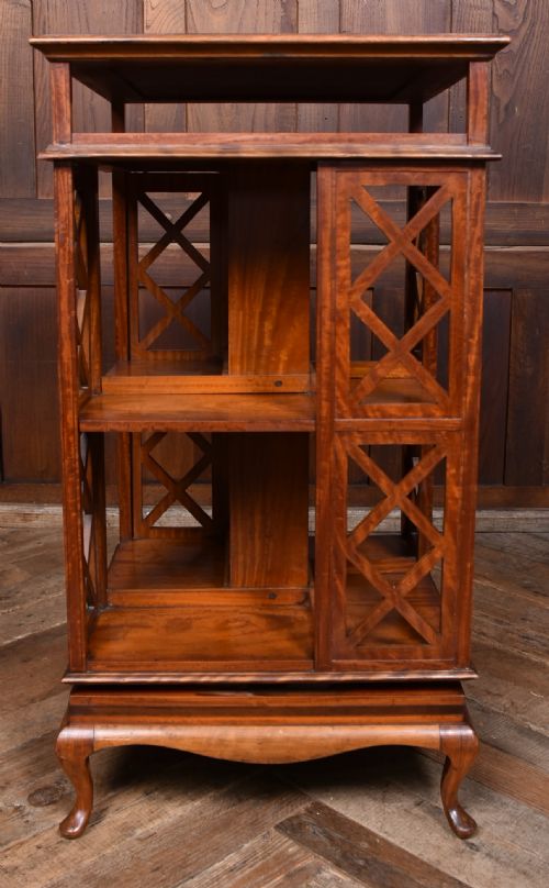 EDWARDIAN SATINWOOD REVOLVING BOOKCASE - ADDITIONAL PHOTO 4
