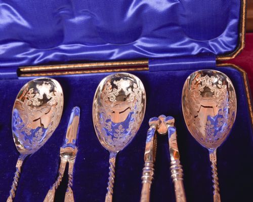 SILVER PLATE FRUIT AND NUT SERVING SET - ADDITIONAL PHOTO 5