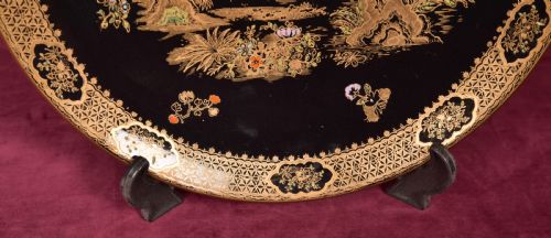 WILTON WARE PLATE - ADDITIONAL PHOTO 2