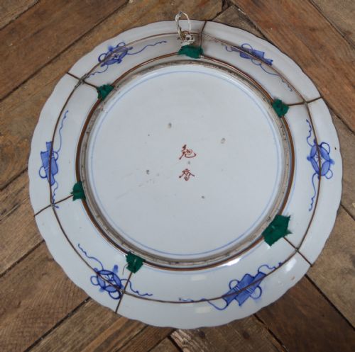 HAND PAINTED ORIENTAL CHARGER - ADDITIONAL PHOTO 5