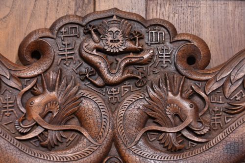 CHINESE HARDWOOD HALL BENCH - ADDITIONAL PHOTO 4