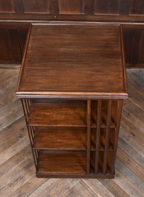 EDWARDIAN OAK REVOLVING BOOKCASE - ADDITIONAL PHOTO 8