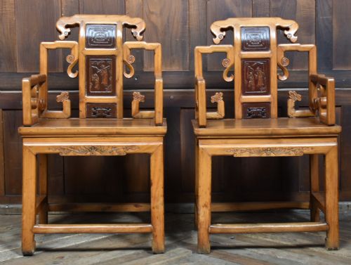 PAIR OF CHINESE HARDWOOD ARMCHAIRS - ADDITIONAL PHOTO 1