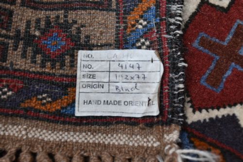 VINTAGE ORIENTAL RUG - ADDITIONAL PHOTO 6