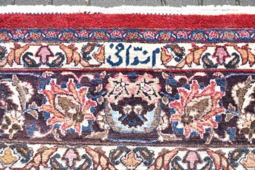 PERSIAN RUG - ADDITIONAL PHOTO 7