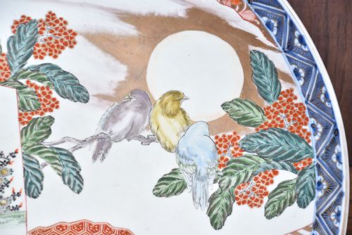 JAPANESE IMARI CHARGER - ADDITIONAL PHOTO 1