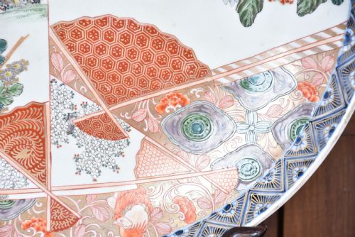 JAPANESE IMARI CHARGER - ADDITIONAL PHOTO 2