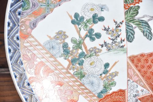 JAPANESE IMARI CHARGER - ADDITIONAL PHOTO 3