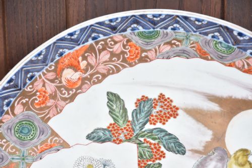 JAPANESE IMARI CHARGER - ADDITIONAL PHOTO 4