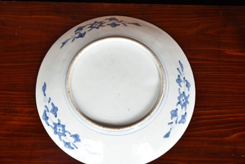 JAPANESE IMARI CHARGER - ADDITIONAL PHOTO 5