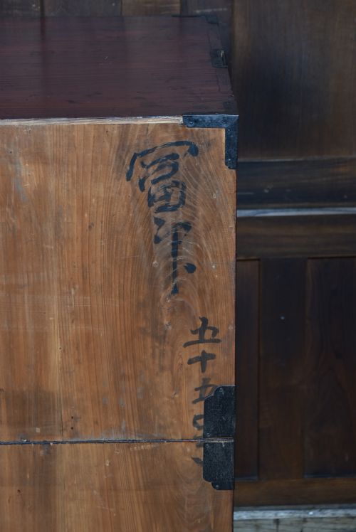 JAPANESE CEDAR WOOD TANSU CHEST - ADDITIONAL PHOTO 21