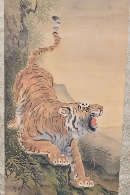 JAPANESE SILK SCROLL TIGER IN MOONLIT LANDSCAPE BY SAKUBA - ADDITIONAL PHOTO 2
